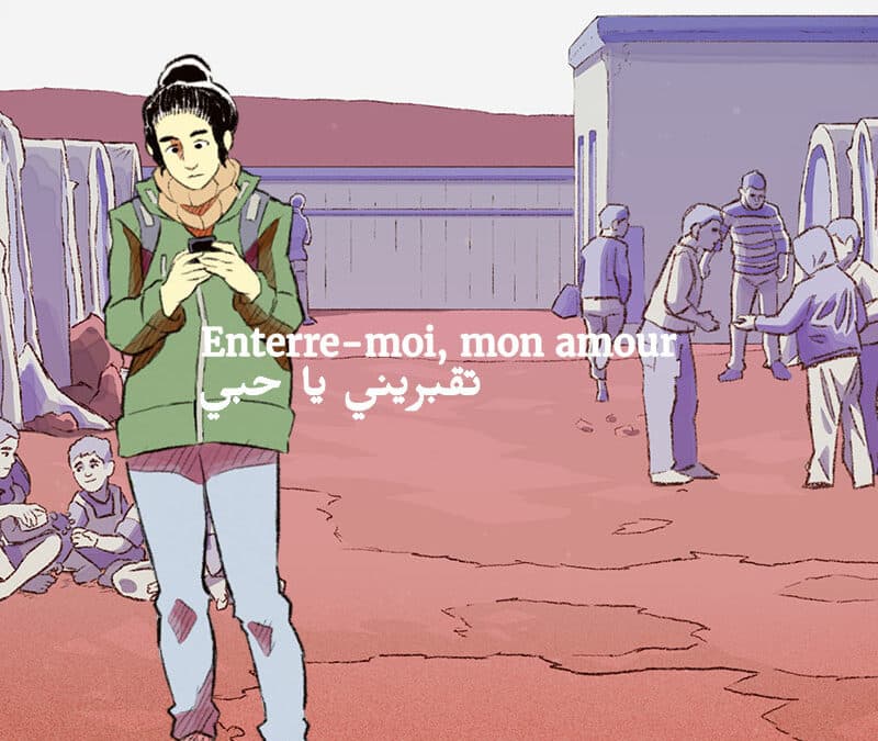 Enterre moi, mon amour